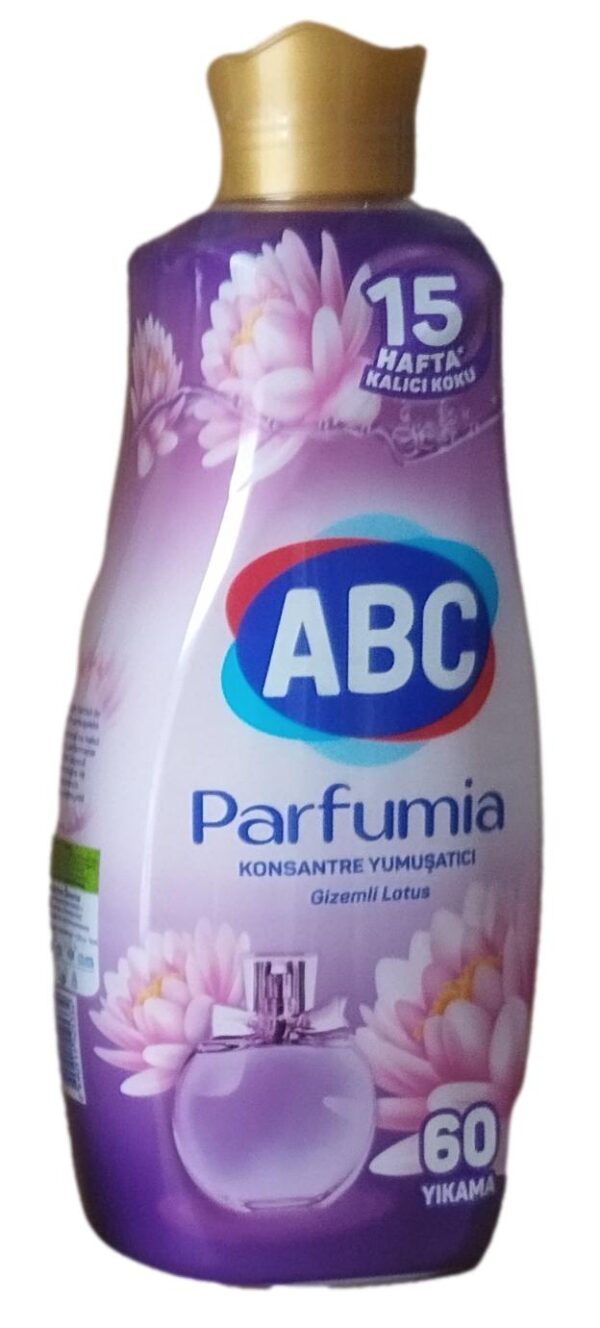 Омекотител ABC Parfumia Lotus