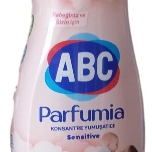 Омекотител ABC Parfumia Lotus