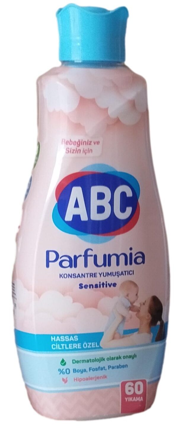 Омекотител ABC Parfumia Lotus